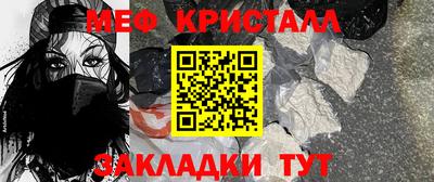 героин Конаково