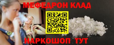 героин Конаково