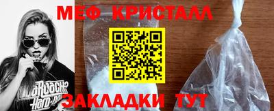 героин Конаково