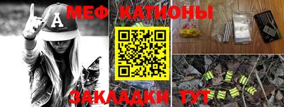 гидра Коммунар