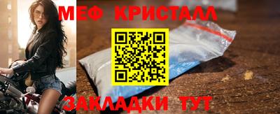 гидра Коммунар