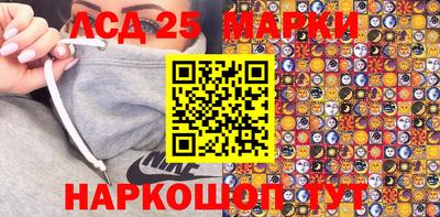 альфа пвп VHQ Комсомольск-на-Амуре