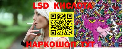 альфа пвп VHQ Комсомольск-на-Амуре