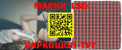 героин Конаково