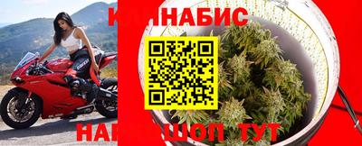 героин Конаково