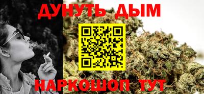 героин Конаково