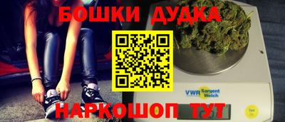 альфа пвп VHQ Комсомольск-на-Амуре