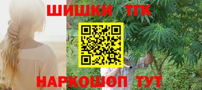 героин Конаково