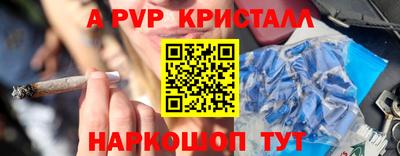 героин Конаково