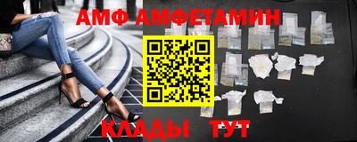 героин Конаково
