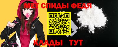 героин Конаково