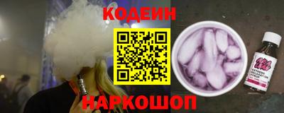 героин Конаково