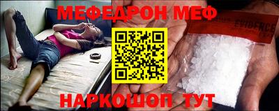 героин Конаково