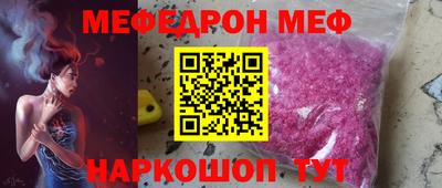 героин Конаково