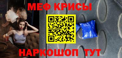 гидра Коммунар