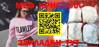 гидра Коммунар