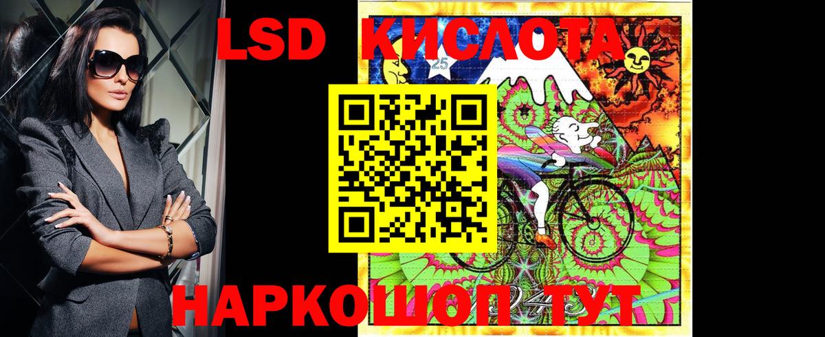 Марки N-bome 1,5мг  Вход с VPN  Марки N-bome 1,5мг  Череповец 
